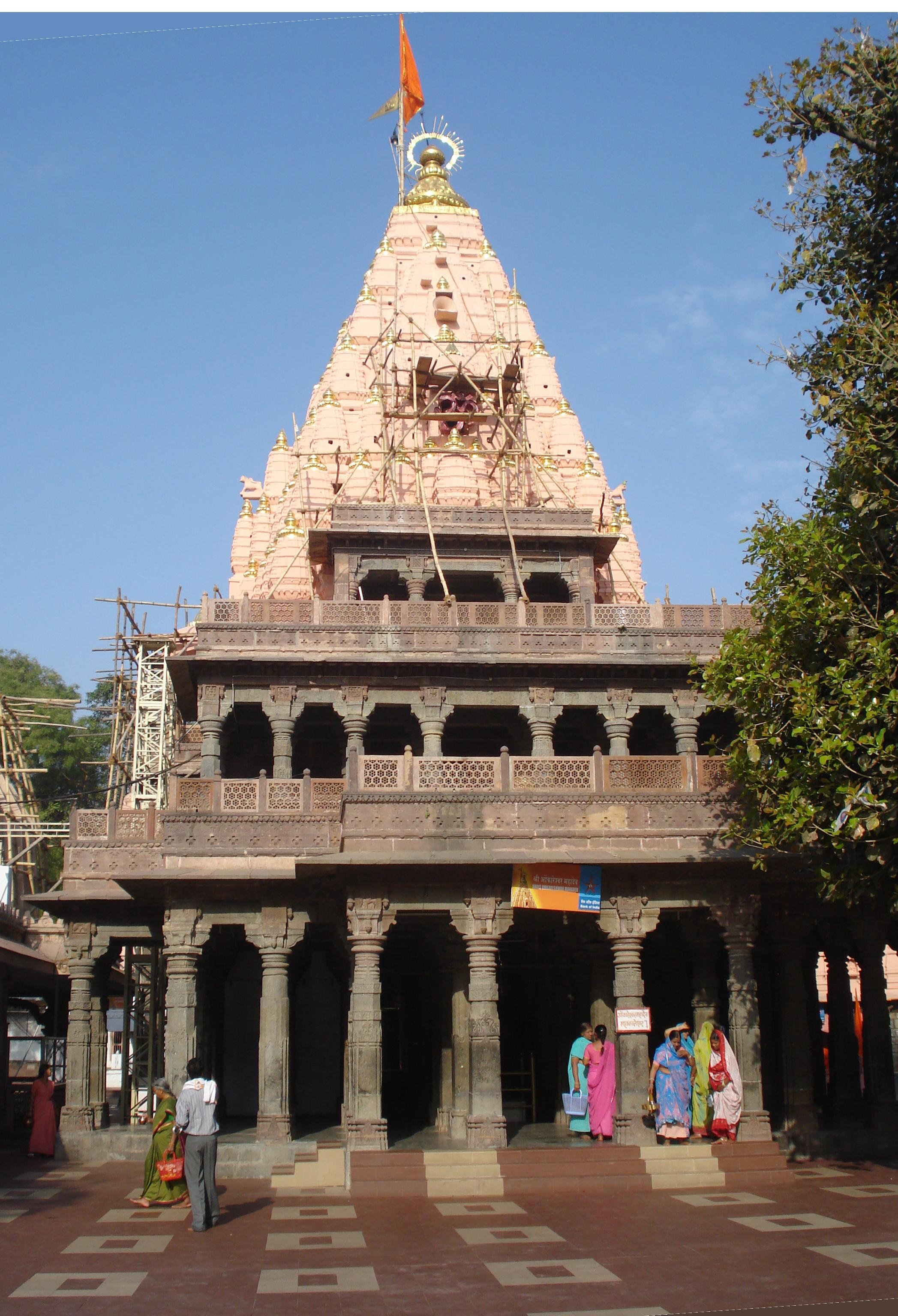 Mahakaleshwar Temple